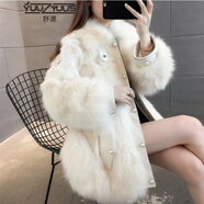 YUUZYUUS輕奢皮草女2023年冬季裝新款精仿狐貍毛皮毛一體洋氣時(shí)尚顯瘦外套 米白色 M 105-120斤