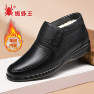 蜘蛛王男棉鞋真皮冬季棉皮鞋羊絨毛內(nèi)里保暖中老年爸爸鞋加絨高幫鞋2254 黑色 42