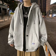 楠子漢衛(wèi)衣外套男加絨秋冬季新款男士衛(wèi)衣開衫連帽學(xué)生韓版休閑帽衫 灰色 XL