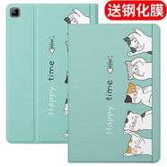 zoyu 適用于榮耀平板7保護(hù)套10.1英寸2021款平板電腦保護(hù)殼AGM3-W09HN卡通彩繪可愛全包防摔 歡樂時(shí)光【配鋼化膜】 榮耀平板7【10.1英寸】