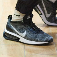 耐克（Nike）官方艦店男鞋 新款運(yùn)動(dòng)鞋AIR MAX氣墊鞋緩震男子休閑跑步鞋慢跑鞋 DJ6106-001 42.5