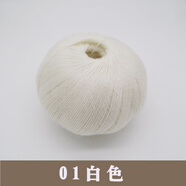 爵鵑開(kāi)司米細(xì)毛線手工編織寶寶毛衣山羊貂絨馬海毛伴侶配線腈綸線 乳白色 01