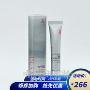 MiSS FACE水潔面精華霜面膜克萊l氏化妝護膚品套盒 神采賦活眼霜 20ml