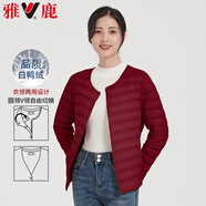 雅鹿90白鴨絨輕薄羽絨服女短款秋冬休閑內(nèi)膽內(nèi)搭外穿外套輕型保暖女裝