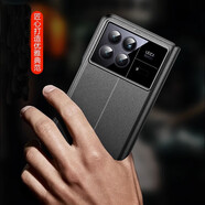 適用曼爾【頭層牛皮】小米mixfold3手機(jī)殼真皮折疊屏保護(hù)套mixfold3新款全包防摔翻蓋式皮套 【炫黑色】 小米mixfold3