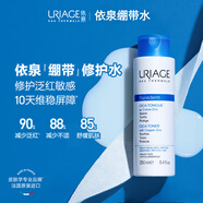 依泉洗面奶潔面乳 舒緩修復潔膚啫喱 CICA積雪草潔面 氨基酸洗面奶  水250ML