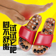 御仕保羅腳底指壓鵝卵石足底按摩拖鞋女穴位足療鞋居家防滑室內男夏天家用