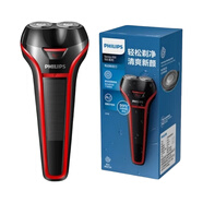 新安怡飛利浦PHILIPS男士電動(dòng)剃須刀S116/118刮胡刀全身水洗便攜 送長(cháng)輩 S118
