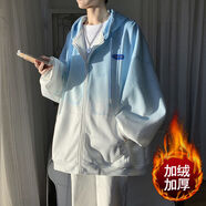 摘星少年男士連帽衛(wèi)衣男秋冬季潮牌開衫加絨加厚外套情侶港風寬松衣服班服 藍色常規(guī) XL