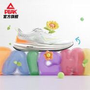 匹克（PEAK）【吳磊同款】男鞋夏季新款態(tài)極6.0pro跑步鞋自適應(yīng)科技運(yùn)動(dòng)鞋 【男款】大白/熒光橙 41