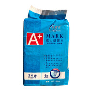 新感覺(jué)成人紙尿片護理墊紙尿褲老人男女臥床婦產(chǎn)爺爺奶奶失禁 成人尿片24片包