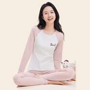 雅鹿少女秋衣秋褲女純棉套裝初中高中生抗菌保暖內(nèi)衣女大童棉毛衫秋冬 裸粉-smile（7A抑菌保暖親膚） 2XL （建議110-125斤）