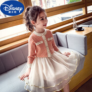 迪士尼（Disney）女童冬裝連衣裙2023新款兒童套裙中大童小香風套裝秋冬女孩兩件套 橘色 130