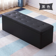 名仕匠人（MING  SHI JIANG REN）床尾榻踏腳板床前凳放衣凳服裝店換鞋凳鞋柜家用床尾儲物沙發(fā)凳子 黑色 長(cháng)120*寬40*高40