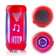 三只青蛙 適用JBL PULSE5保護(hù)套音樂(lè)脈動(dòng)5炫彩藍(lán)牙音箱盒壁掛支架音響金屬掛架硅膠套防摔殼 紅色硅膠套+肩帶+登山扣（不含音響）