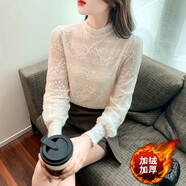 芷依麗 打底衫女春秋新款2024韓版網(wǎng)紗繡花內搭長(cháng)袖蕾絲加絨加厚上衣女 杏色（加絨） 2XL