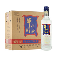 牛欄山白酒 清香型 二鍋頭 百年 藍標 45度 375mL 12瓶