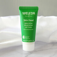 維蕾德德國維蕾德WELEDA面霜SkinFood補水保濕滋養基底霜75ml輕薄 Skin Food 滋養身體乳20ml