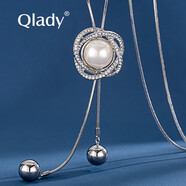 Qlady復(fù)古珍珠毛衣鏈女長(zhǎng)款項(xiàng)鏈韓版百搭2020年秋款款高檔流蘇毛衣掛件飾品女時(shí)尚裝飾配飾掛鏈吊墜 白金色/白色珠