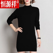 恒源祥100%純羊絨衫女中長(cháng)款打底毛衣秋冬半高領(lǐng)酒紅色寬松加厚針織衫女 黑色 XXXL