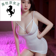 溥畔*超短裙無(wú)安全超火套裝超辣的獨特裙子連身修身蕾絲包臀驚艷連衣 白色 均碼 大碼130-150斤