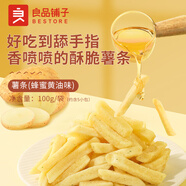 良品鋪子 薯條（蜂蜜黃油味）100g零食小吃膨化食品吃貨休閑零食