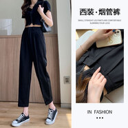 朵粉兒休閑西裝褲女春秋新款高腰顯瘦垂感哈倫褲百搭OL通勤煙管褲 21003黑色單款 S