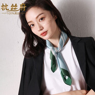 杭絲府真絲絲巾小方巾護頸桑蠶絲圍巾披肩團購送媽媽生日母親節(jié)女生禮物 波普條紋-綠色