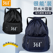 361°休閑多功能籃球包球袋干濕分離運動(dòng)背包抽繩雙肩包泳包足球訓練包 藏藍【超大容量 干濕分離 防水】