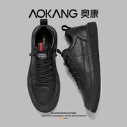 奧康（Aokang）板鞋男鞋夏季新款透氣真皮男士休閑皮鞋黑色百搭防滑一腳蹬運動鞋 黑色【運動鞋碼】 40