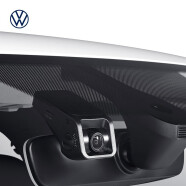 大眾（Volkswagen）上汽大眾 智能行車記錄儀 1080P高清車載汽車行車記錄儀