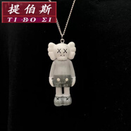提伯斯kaws芝麻街公仔項鏈潮牌土酷嘻哈街頭ins歐美蹦迪男女情侶項鏈寓 【樹脂版】灰白款