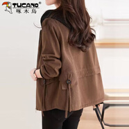 啄木鳥(niǎo)女士短外套牛仔2025春秋新款歐貨時(shí)尚今年流行夾克上衣連帽風(fēng)衣潮 咖色 M 建議105斤以?xún)?
                                         title=