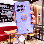 一加ace2手機殼1加aec2保護5G硅膠套PHK110鏡頭全包防摔超薄裸機男女輕奢高級感支架外軟殼 【丁香紫】超薄裸機手感+時(shí)鐘支架+指環(huán)掛鉤 一加 Ace 2