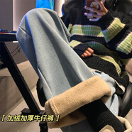 咔斑冬季男牛仔褲配馬丁靴黑灰色超厚加絨牛仔褲美式復古水洗直筒褲 加絨 淺藍色 M