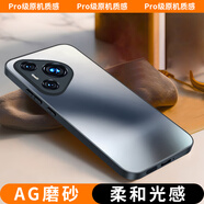夢想可嘉【AG磨砂】適用華為pura70手機殼 p70保護套鏡頭全包超薄輕奢磨砂硅膠防摔簡約男女款 熏衣灰