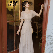 拓澀（TUOSE）夏季新款香港潮牌仙女長裙網(wǎng)紗雪紡宮廷可甜可鹽公主連衣裙溫柔風(fēng)氣質(zhì)女神范 杏色 M