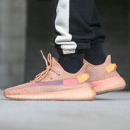 阿迪達(dá)斯 （adidas）YEEZY 350 V2 Boost 限量侃爺椰子運(yùn)動(dòng)透氣跑步鞋 EG7490 珊瑚橙粘土 40