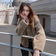 三彩女裝2024冬季新款羊毛皮草外套香風圓領(lǐng)長袖寬松短款輕奢女 大象灰 XL 170/92A