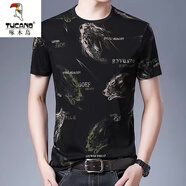 啄木鳥（TUCANO）夏季莫代爾t恤男短袖冰絲涼感上衣圓領(lǐng)潮牌修身印花半袖體恤衫 T652款 綠色 (狼頭) L