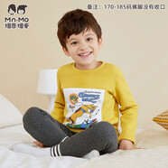 瑁恩·瑁愛(ài)（Mn·Mo）瑁恩瑁愛(ài)男童加絨加厚保暖內衣套裝金鉆絨兒童秋衣秋褲冬季打底衣 YW探險(姜黃) 160 建議身高145cm-150cm
