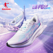 喬丹QIAODAN飛影PB4.0專業(yè)馬拉松競速跑步鞋男全掌碳板跑鞋運動鞋男鞋 雪紫/藍(lán)綠-紫氣東來 40.5