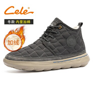 策樂(lè )冬季新品舒適男士面包鞋加絨保暖時(shí)尚一腳蹬懶人鞋帆布鞋休閑鞋 暗灰加絨 42