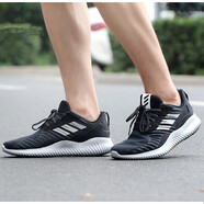 阿迪達(dá)斯（adidas）男鞋春季男子 阿爾法小椰子bounce 運(yùn)動(dòng)跑步鞋 D96536 DA9768 42.5