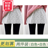 愛夸貓（AIKUAMAO）屁簾女衛(wèi)衣打底神器下擺遮小屁簾打底褲內(nèi)搭秋冬季蕾絲半身裙女遮 白色+白色 M