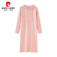 皮爾卡丹帶帽針織連衣裙女內(nèi)搭2024新款秋冬連帽打底長款氣質(zhì)毛衣長裙過膝 粉色 S