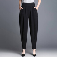 王熙麥新款春夏秋百搭哈倫褲女簡(jiǎn)約風(fēng)寬松顯瘦蘿卜褲休閑燈籠褲簡(jiǎn)單版 黑色 XL建議115-130斤