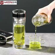亞泰（YATAI）亞泰玻璃杯雙層加厚隔熱耐高溫水杯家用車載便攜茶水分離泡茶杯子