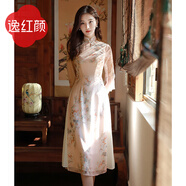 逸紅顔（E.Beauty） 櫻雨 雪紡印花優(yōu)雅氣質(zhì)五分袖粉色A字大擺裙子連衣裙女 櫻花粉 M M