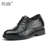 俠路6cm內(nèi)增高皮鞋男青年英倫商務(wù)休閑鞋黑色皮鞋真牛皮結(jié)婚正裝男鞋 黑色 39